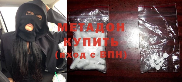 mdma Верхнеуральск